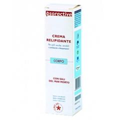 PSORACTIVE CREMA RELIPIDANTE 125 ML - doctorpill.it