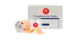 CEROTTO IN ROCCHETTO SOFFIX TELA IN TELA PER FISSAGGIO DI MEDICAZIONI CHE NON DEVONO ESSERE CAMBIATE FREQUENTEMENTE MISURA 2,50X500CM - doctorpill.it