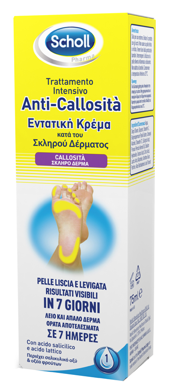 SCHOLL INTENSIVA ANTI CALLOSITA 75 ML - doctorpill.it
