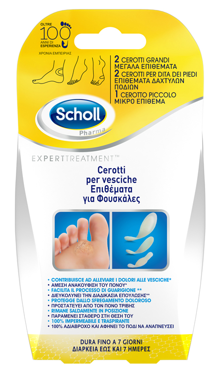 CEROTTO SCHOLL VESCICHE MISURE MISTE 2 GRANDI + 2 DITA PIEDI + 2 PICCOLO 6 PEZZI - doctorpill.it