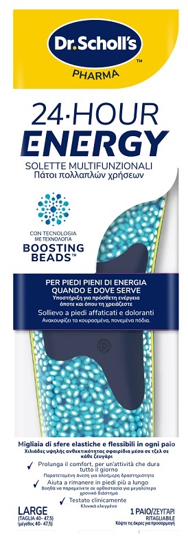 SCHOLL GELACTIV SCARPE CASUAL SNICKERS S - doctorpill.it